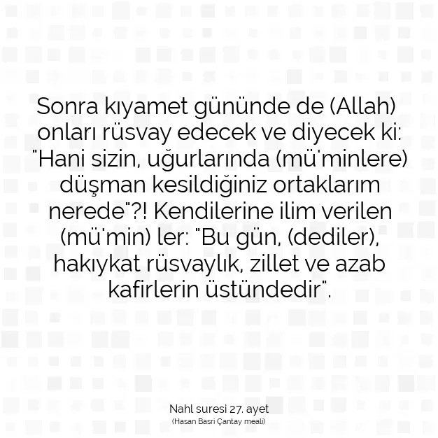 Ayetbul | Kuran Mealleri | Quran | Nahl suresi 27. ayet