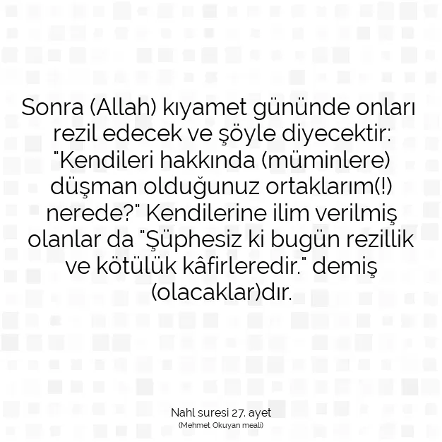 Ayetbul | Kuran Mealleri | Quran | Nahl suresi 27. ayet