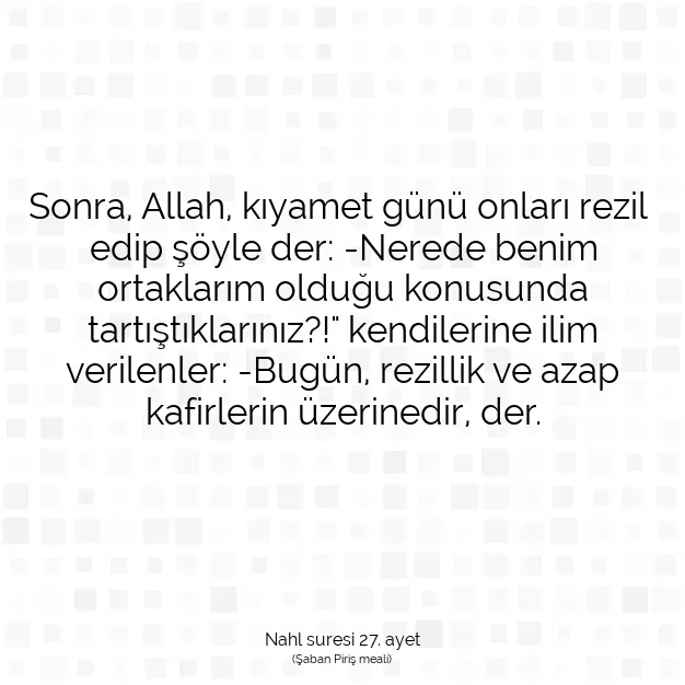 Ayetbul | Kuran Mealleri | Quran | Nahl suresi 27. ayet