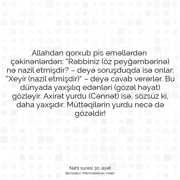 Ayetbul | Kuran Mealleri | Quran | Nahl suresi 30. ayet