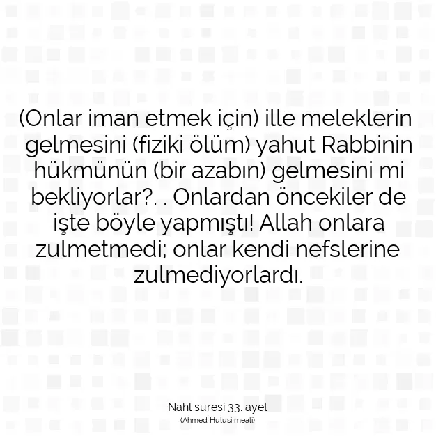 Ayetbul | Kuran Mealleri | Quran | Nahl suresi 33. ayet