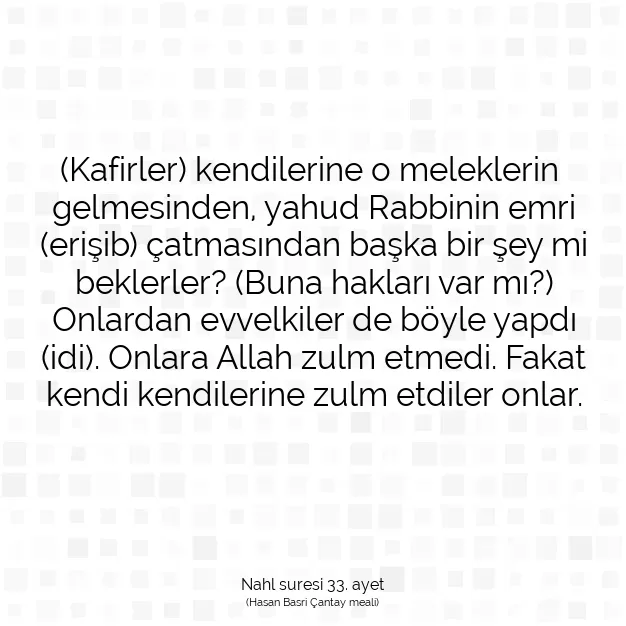 Ayetbul | Kuran Mealleri | Quran | Nahl suresi 33. ayet