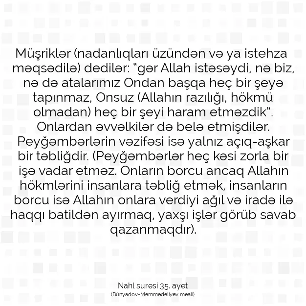 Ayetbul | Kuran Mealleri | Quran | Nahl suresi 35. ayet