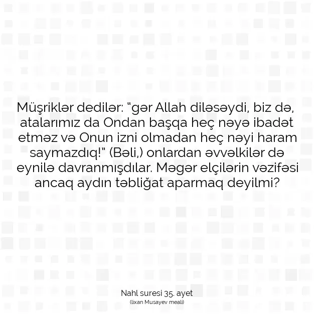 Ayetbul | Kuran Mealleri | Quran | Nahl suresi 35. ayet