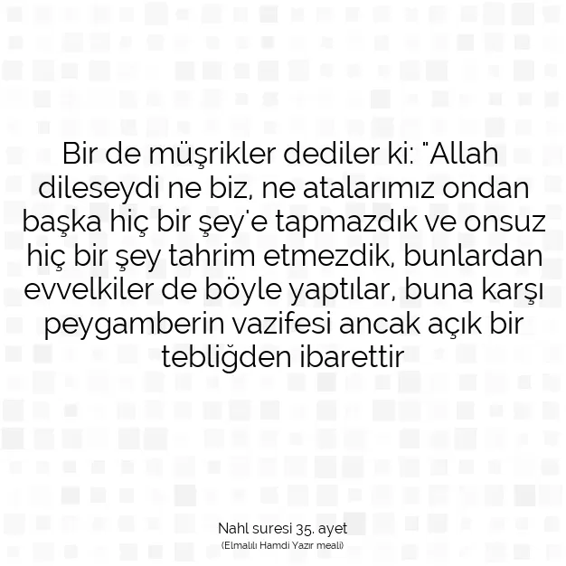 Ayetbul | Kuran Mealleri | Quran | Nahl suresi 35. ayet