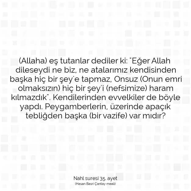 Ayetbul | Kuran Mealleri | Quran | Nahl suresi 35. ayet