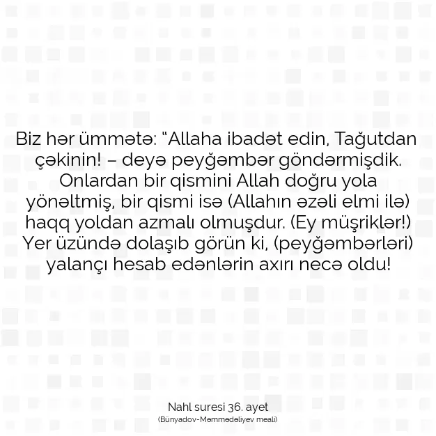 Ayetbul | Kuran Mealleri | Quran | Nahl suresi 36. ayet