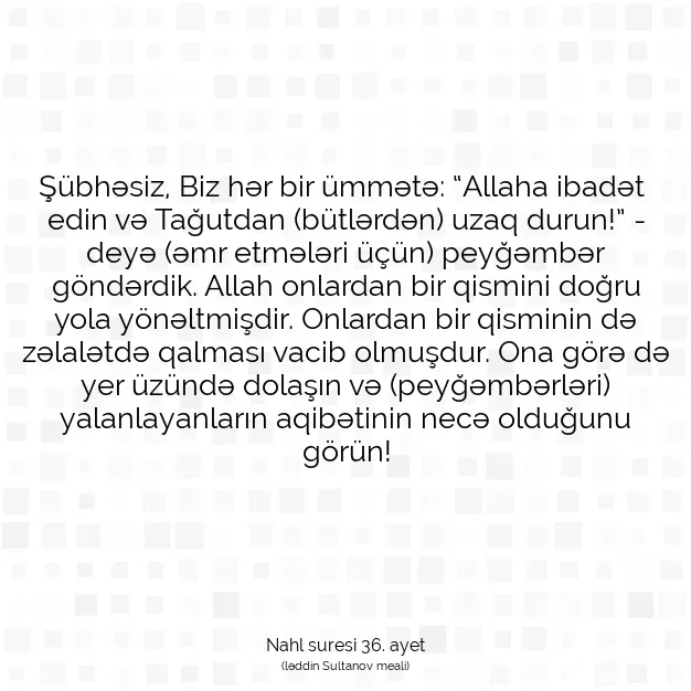 Ayetbul | Kuran Mealleri | Quran | Nahl suresi 36. ayet