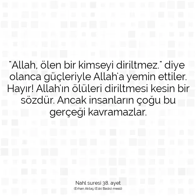 Ayetbul | Kuran Mealleri | Quran | Nahl suresi 38. ayet