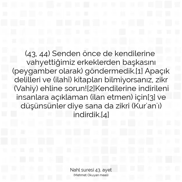 Ayetbul | Kuran Mealleri | Quran | Nahl suresi 43. ayet