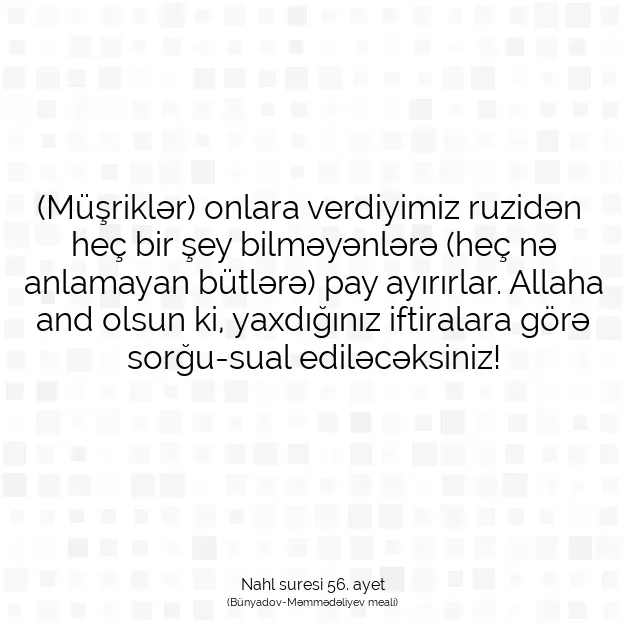 Ayetbul | Kuran Mealleri | Quran | Nahl suresi 56. ayet