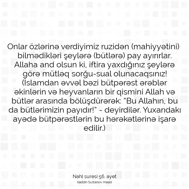 Ayetbul | Kuran Mealleri | Quran | Nahl suresi 56. ayet