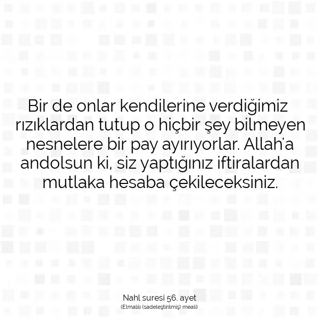 Ayetbul | Kuran Mealleri | Quran | Nahl suresi 56. ayet