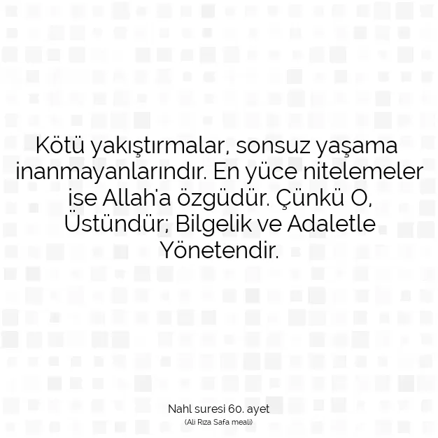 Ayetbul | Kuran Mealleri | Quran | Nahl suresi 60. ayet