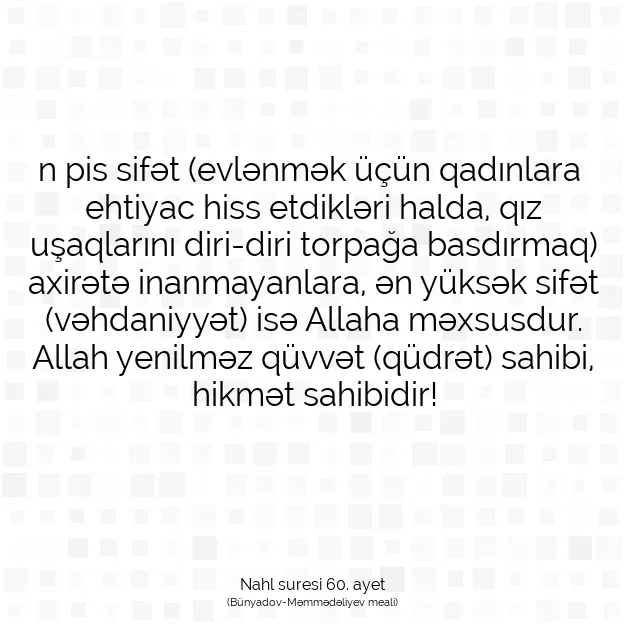 Ayetbul | Kuran Mealleri | Quran | Nahl suresi 60. ayet