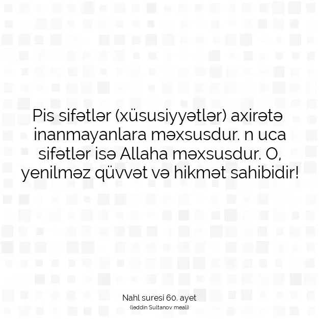 Ayetbul | Kuran Mealleri | Quran | Nahl suresi 60. ayet