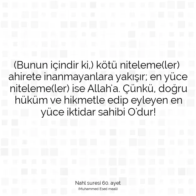 Ayetbul | Kuran Mealleri | Quran | Nahl suresi 60. ayet