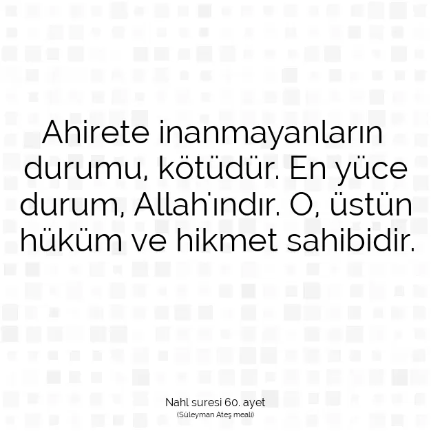 Ayetbul | Kuran Mealleri | Quran | Nahl suresi 60. ayet