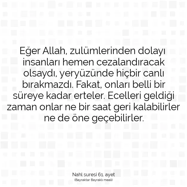 Ayetbul | Kuran Mealleri | Quran | Nahl suresi 61. ayet