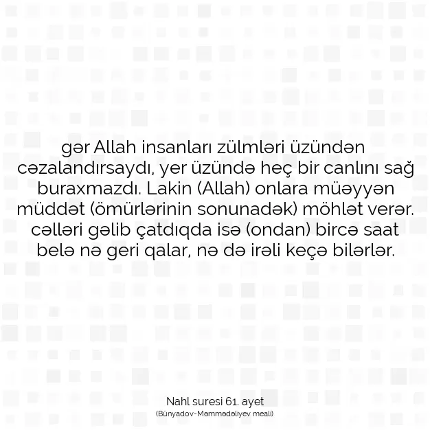 Ayetbul | Kuran Mealleri | Quran | Nahl suresi 61. ayet