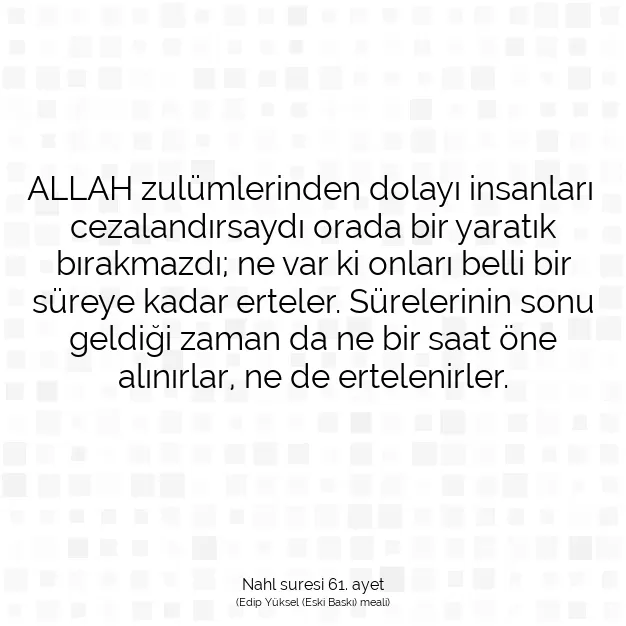 Ayetbul | Kuran Mealleri | Quran | Nahl suresi 61. ayet