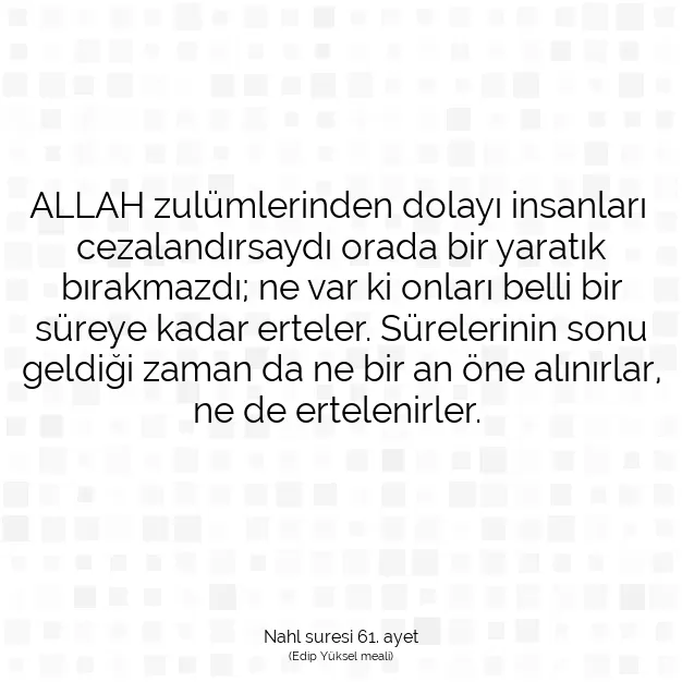 Ayetbul | Kuran Mealleri | Quran | Nahl suresi 61. ayet