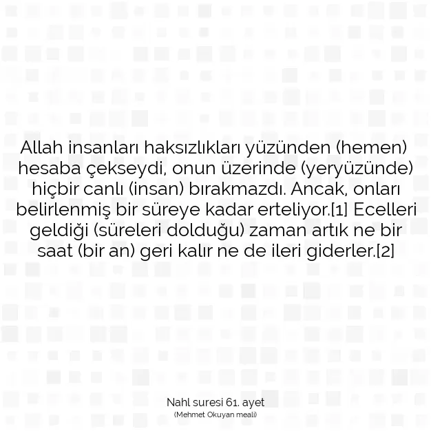 Ayetbul | Kuran Mealleri | Quran | Nahl suresi 61. ayet