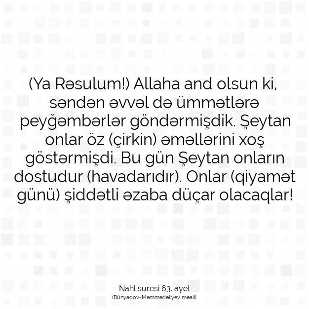 Ayetbul | Kuran Mealleri | Quran | Nahl suresi 63. ayet