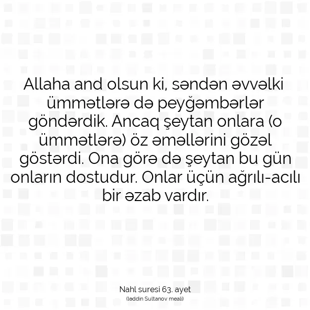 Ayetbul | Kuran Mealleri | Quran | Nahl suresi 63. ayet