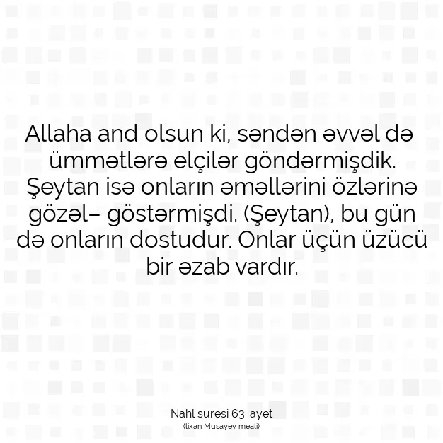 Ayetbul | Kuran Mealleri | Quran | Nahl suresi 63. ayet