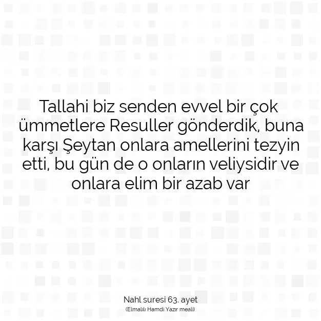 Ayetbul | Kuran Mealleri | Quran | Nahl suresi 63. ayet