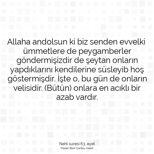 Ayetbul | Kuran Mealleri | Quran | Nahl suresi 63. ayet