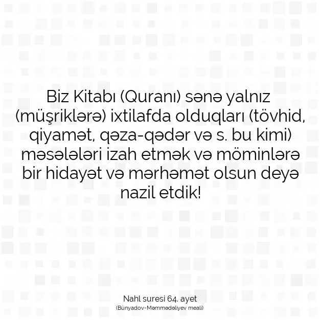 Ayetbul | Kuran Mealleri | Quran | Nahl suresi 64. ayet