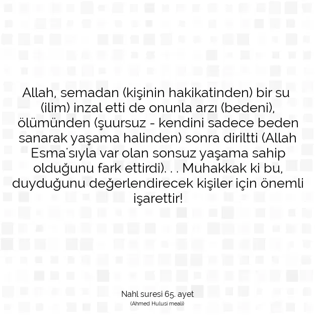 Ayetbul | Kuran Mealleri | Quran | Nahl suresi 65. ayet