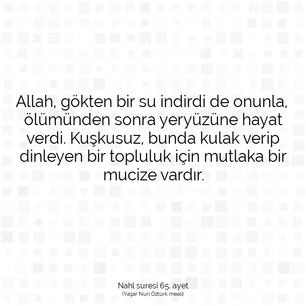 Ayetbul | Kuran Mealleri | Quran | Nahl suresi 65. ayet