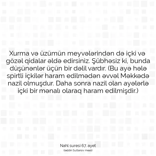 Ayetbul | Kuran Mealleri | Quran | Nahl suresi 67. ayet