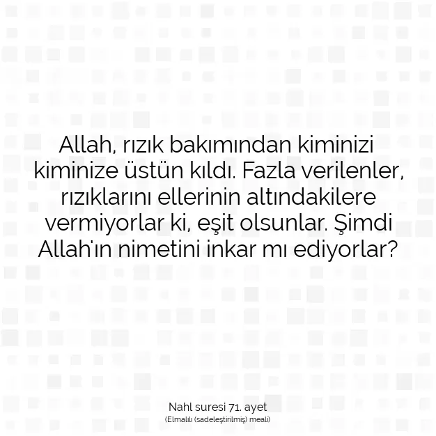 Ayetbul | Kuran Mealleri | Quran | Nahl suresi 71. ayet