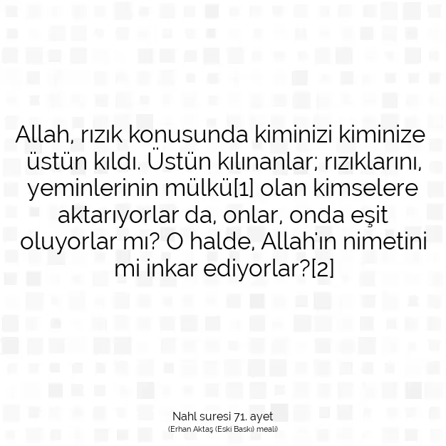 Ayetbul | Kuran Mealleri | Quran | Nahl suresi 71. ayet