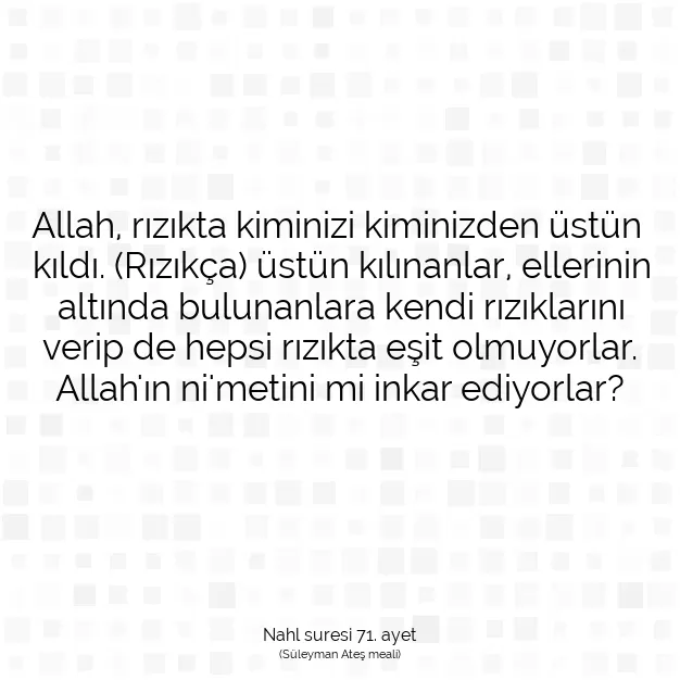 Ayetbul | Kuran Mealleri | Quran | Nahl suresi 71. ayet