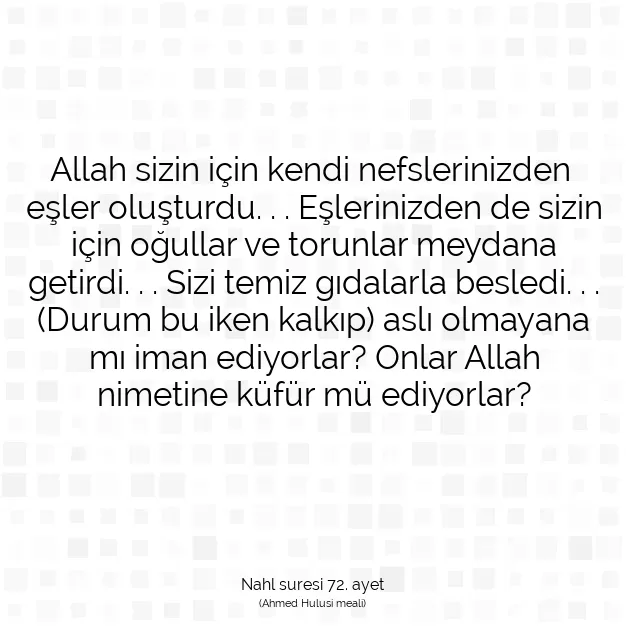 Ayetbul | Kuran Mealleri | Quran | Nahl suresi 72. ayet