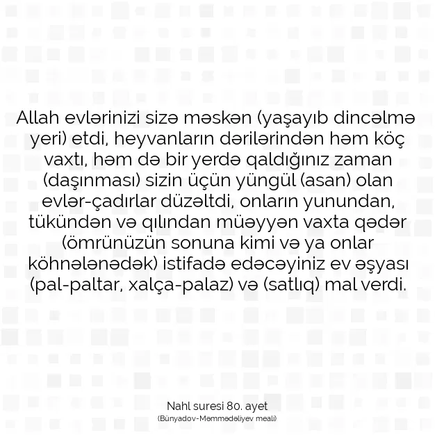 Ayetbul | Kuran Mealleri | Quran | Nahl suresi 80. ayet