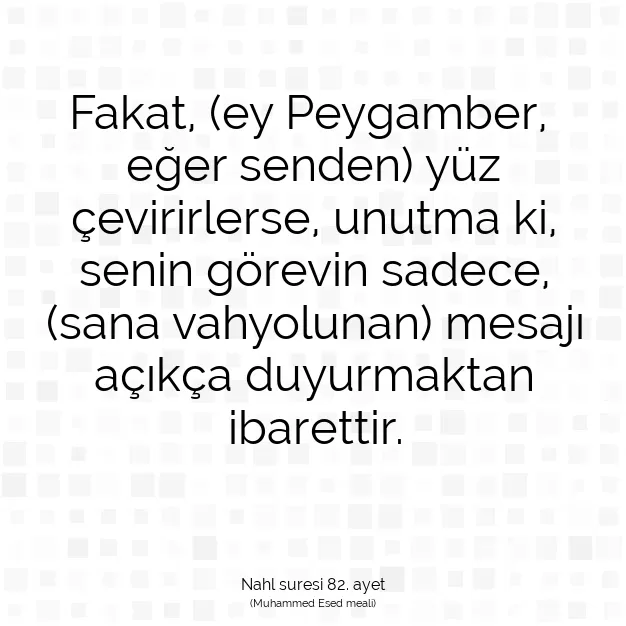 Ayetbul | Kuran Mealleri | Quran | Nahl suresi 82. ayet