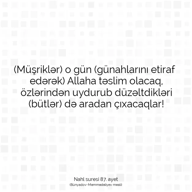 Ayetbul | Kuran Mealleri | Quran | Nahl suresi 87. ayet