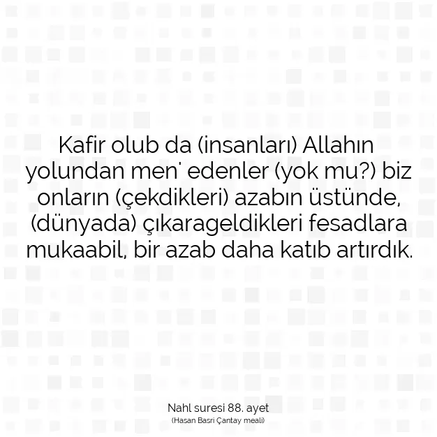 Ayetbul | Kuran Mealleri | Quran | Nahl suresi 88. ayet