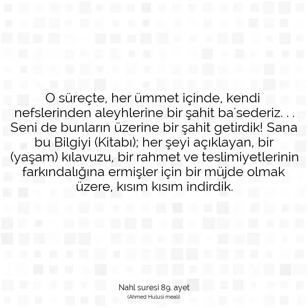 Ayetbul | Kuran Mealleri | Quran | Nahl suresi 89. ayet