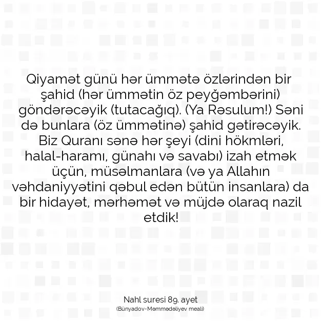 Ayetbul | Kuran Mealleri | Quran | Nahl suresi 89. ayet