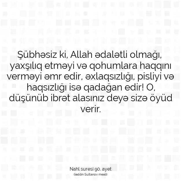 Ayetbul | Kuran Mealleri | Quran | Nahl suresi 90. ayet