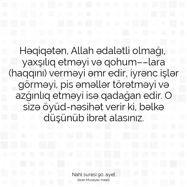 Ayetbul | Kuran Mealleri | Quran | Nahl suresi 90. ayet