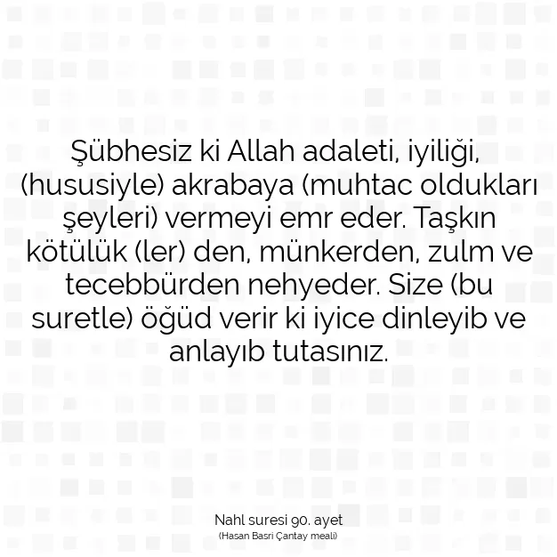 Ayetbul | Kuran Mealleri | Quran | Nahl suresi 90. ayet