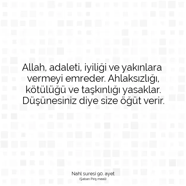 Ayetbul | Kuran Mealleri | Quran | Nahl suresi 90. ayet